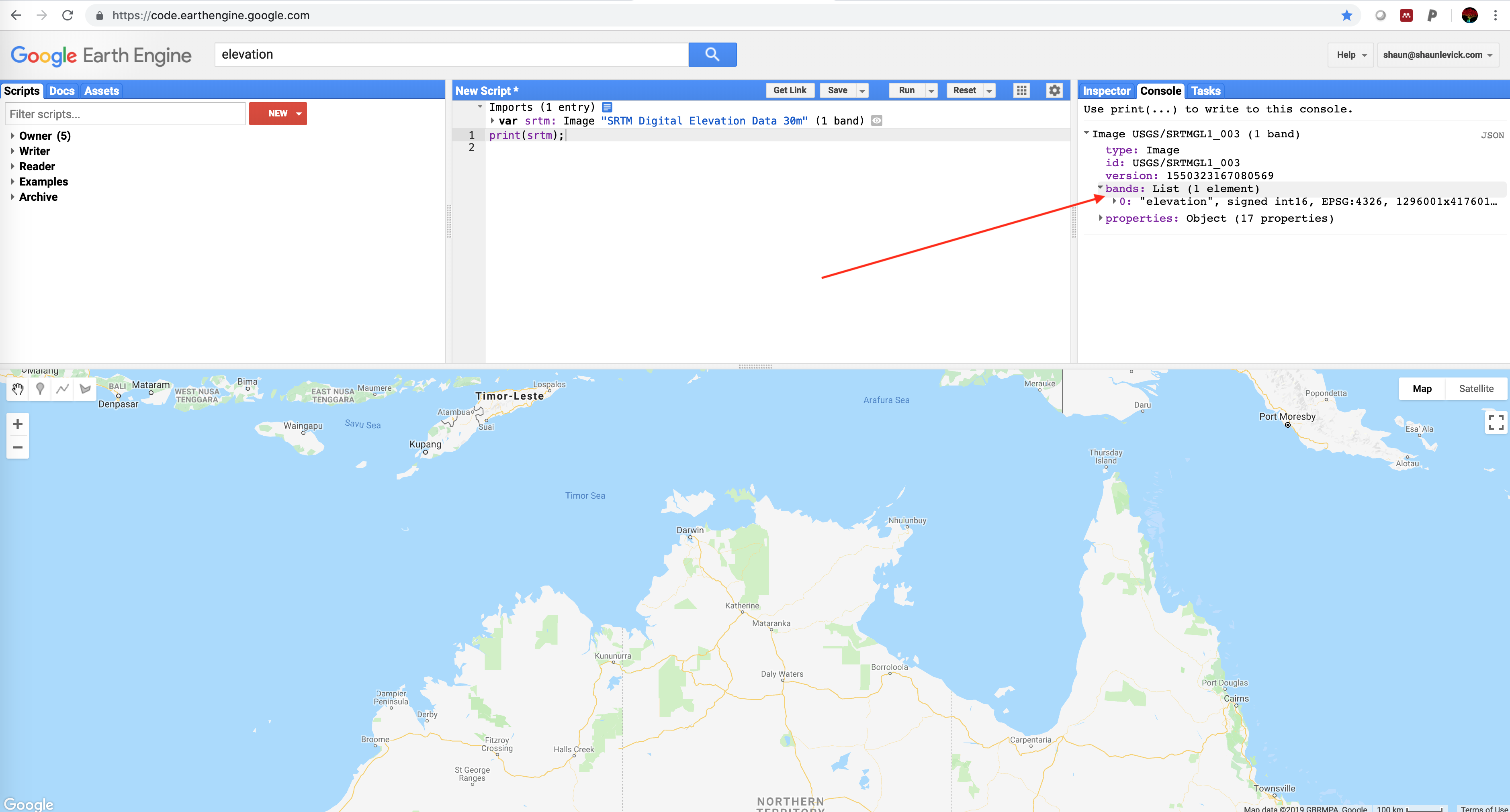 Figure 7. SRTM in console